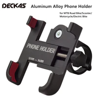 bicycle mobile phone holder aluminum alloy handlebar clamp holder suitable for 2 3 3 7 inch smart phone motorcycle electric bicy