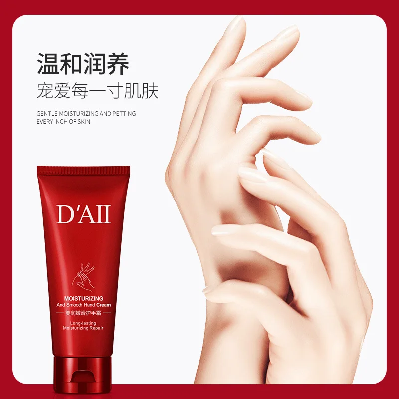 

Tender Smooth Hand Cream Moisturizing Whitening Nourishing Anti-aging Fragrance Hand Cream Autumn Winter Hand Care 60g
