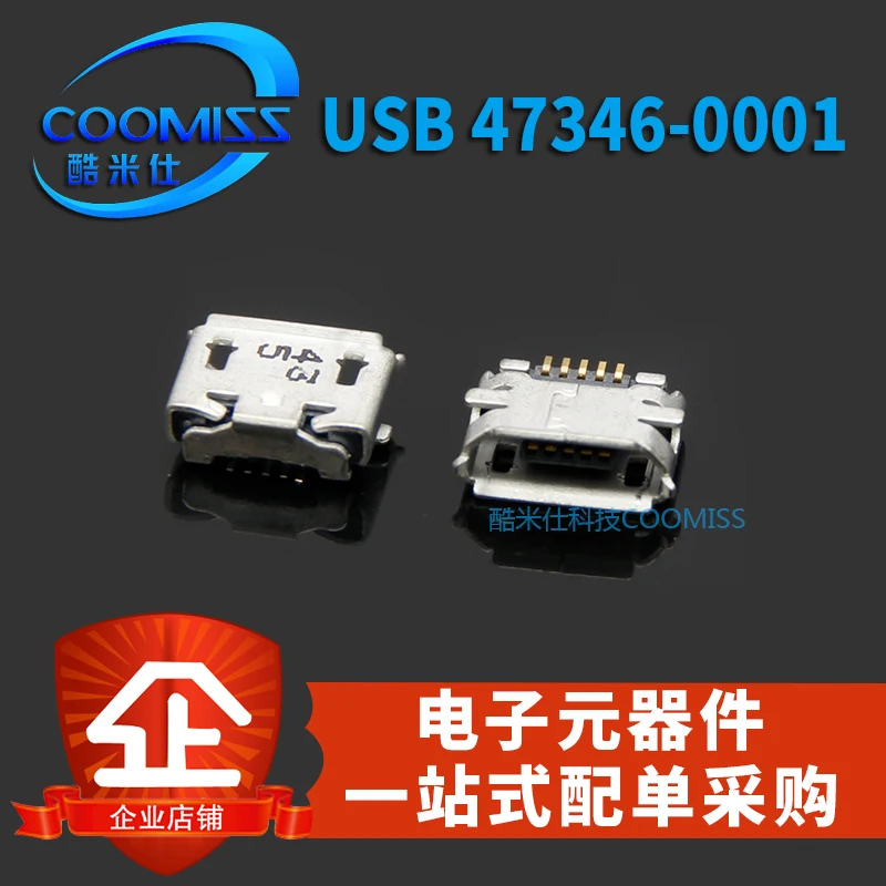

47346-0001 473460001 0473460001 Imports connector