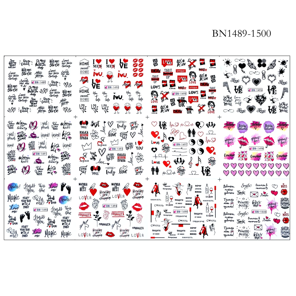 Набор стикеров для ногтевого дизайна 12 узоров с русскими буквами летние