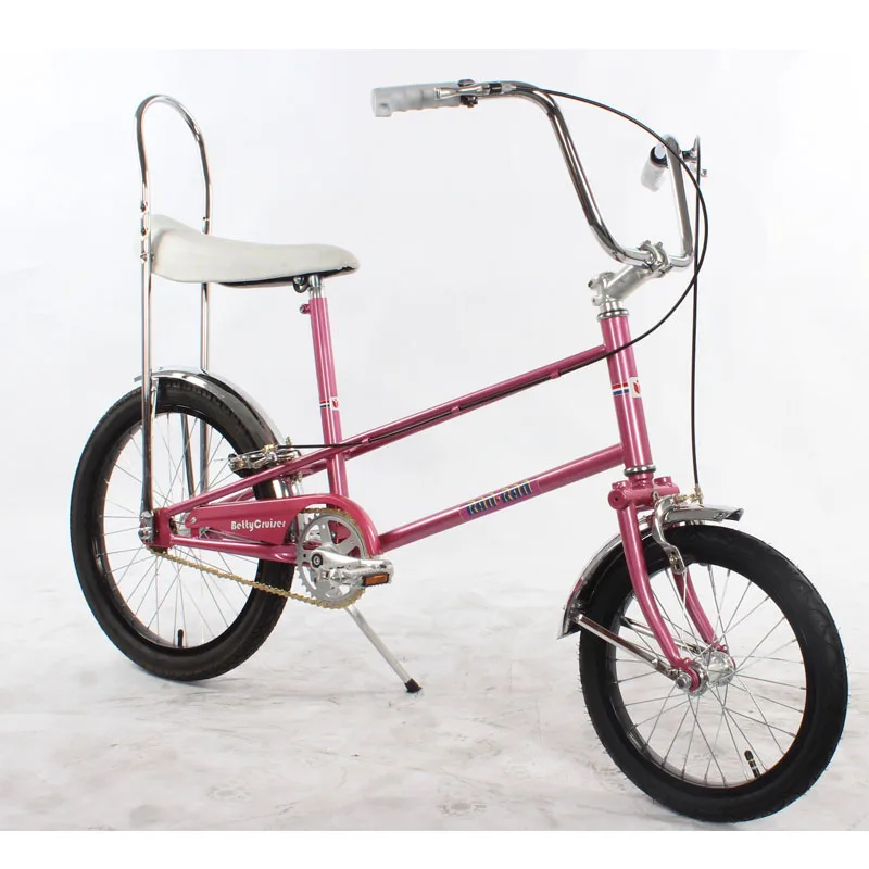 20-дюймовый велосипед Lowrider детский | Спорт и - Цена: 20788.8