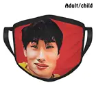 Nct Jisung портрет-знаковая желтая Толстовка модный принт смешная Pm2.5 многоразовая маска для лица Nct Dream Jisung Park Kpop