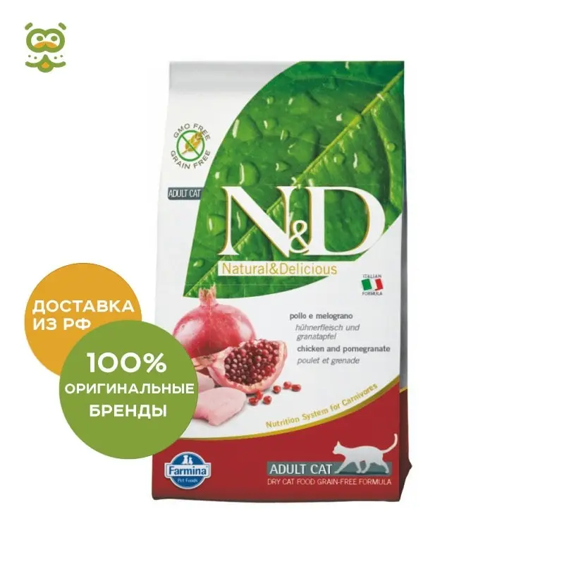 N&D Cat Chicken & Pomegranate Adult корм для взрослых кошек Цыпленок и гранат 1 5 кг.|Кошачий сухой