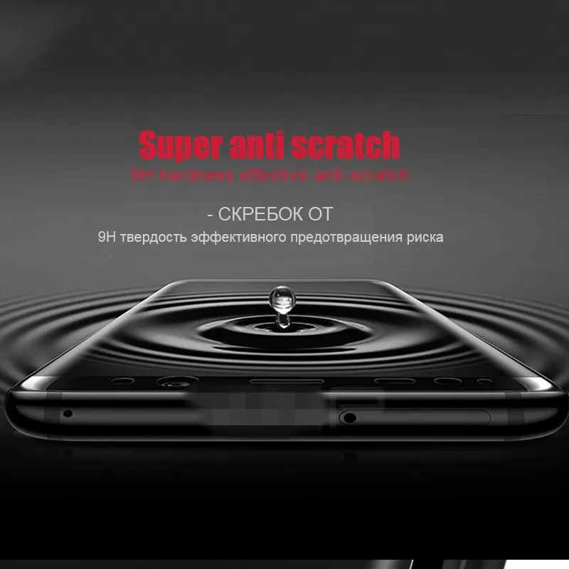 3D изогнутая мягкая защитная пленка для samsung Galaxy S8 Plus Note 8 S7 Edge аксессуары