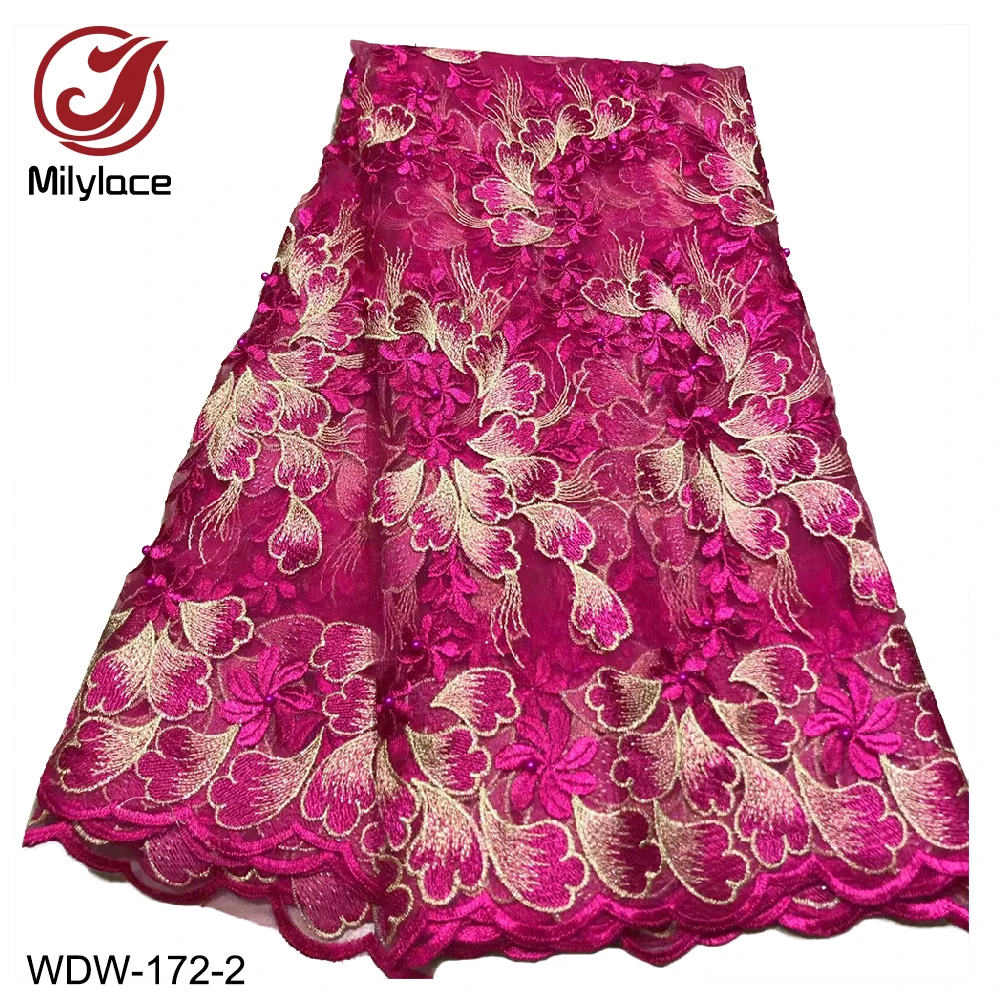 Африканская кружевная ткань 2019 вышитая нигерийская Свадебная Высокое качество