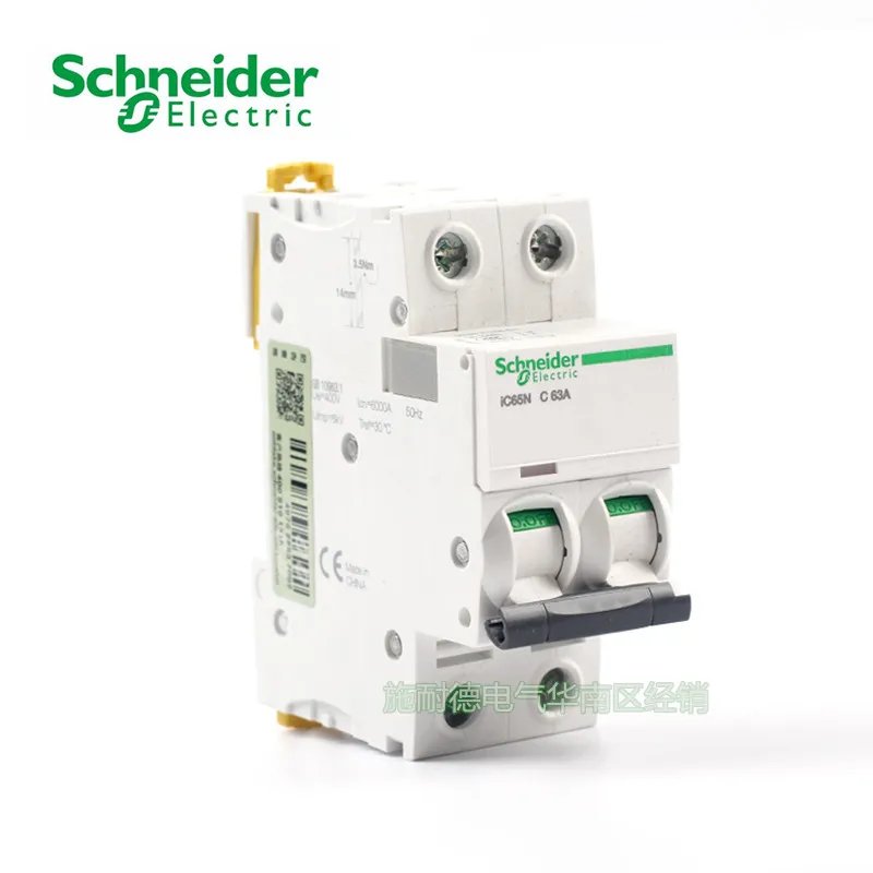 Миниатюрные автоматические выключатели бытовой воздуховыключатель с