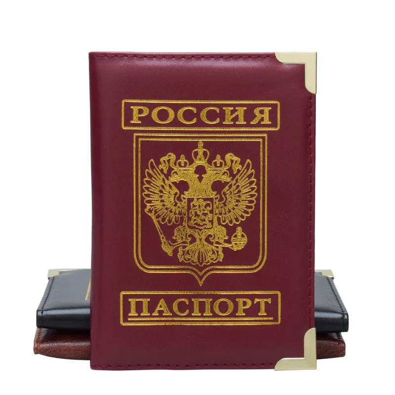 Новинка обложка для российского паспорта из искусственной кожи с гербом россии