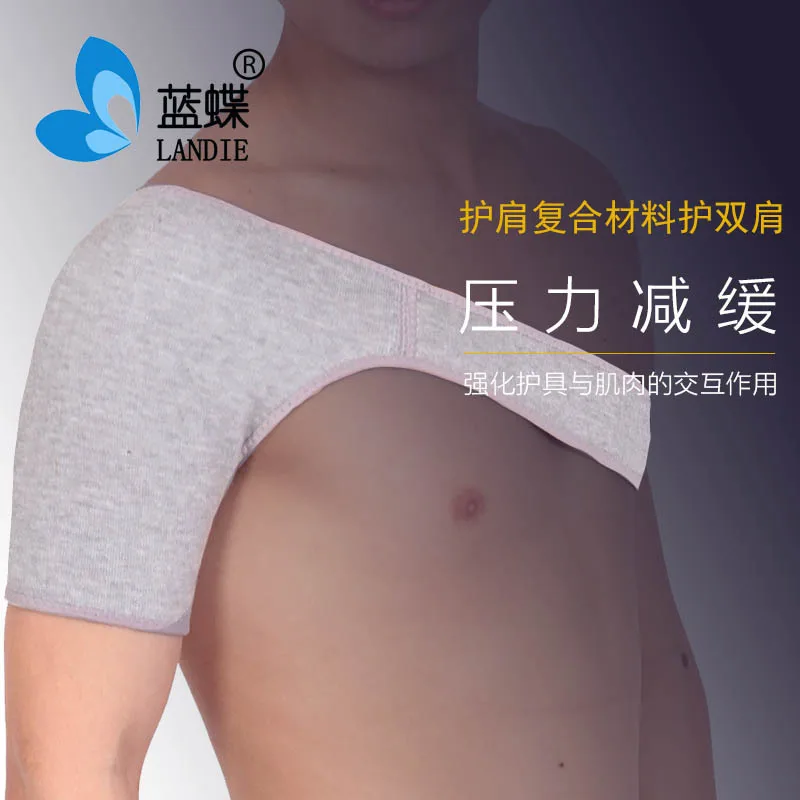 Четыре сезона теплые спортивные бамбуковые угольные нагревательные плечевые