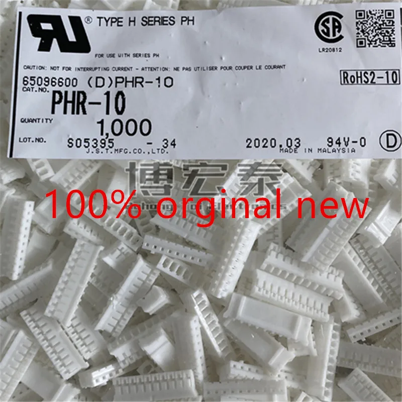 

1020 шт., 100% оригинальный новый разъем, фоторазъем, 10-контактный пластиковый корпус, шаг 2,0 мм