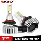 Лампа для автомобильных фар Racbox, светодиодный супер мини-фонарь H7 H1 H3 H4 H11 H8 H27 880, 3000K 6000K 10000K HB4 HB3 9005 9006