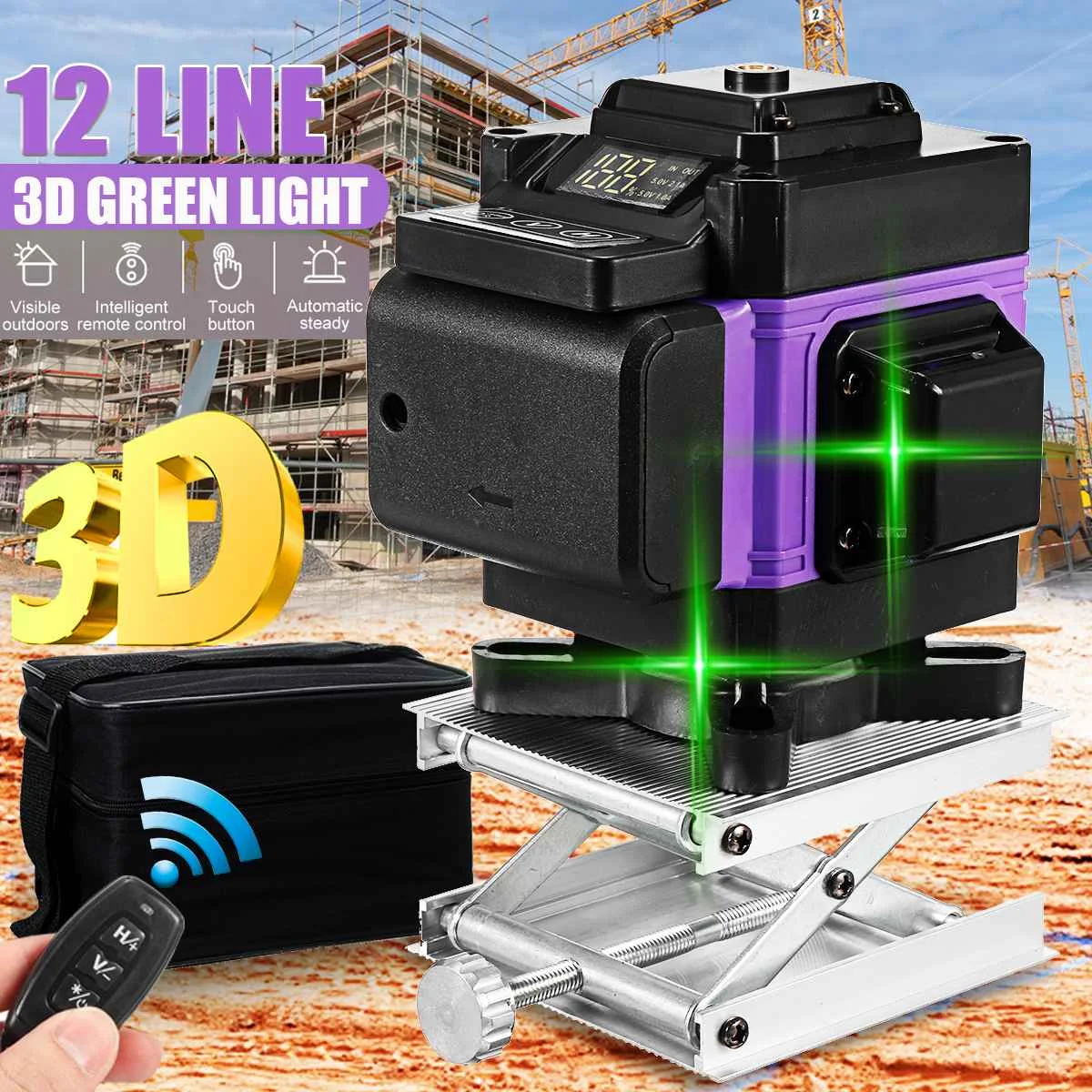 

Лазерный уровень, 12 линий, 3D, зеленый луч, дистанционное управление, автоматический самонивелирующийся, 360 градусов, горизонтальный, вертика...