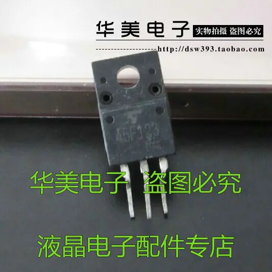 

Free Delivery.45F123 imported crystal FET good measure
