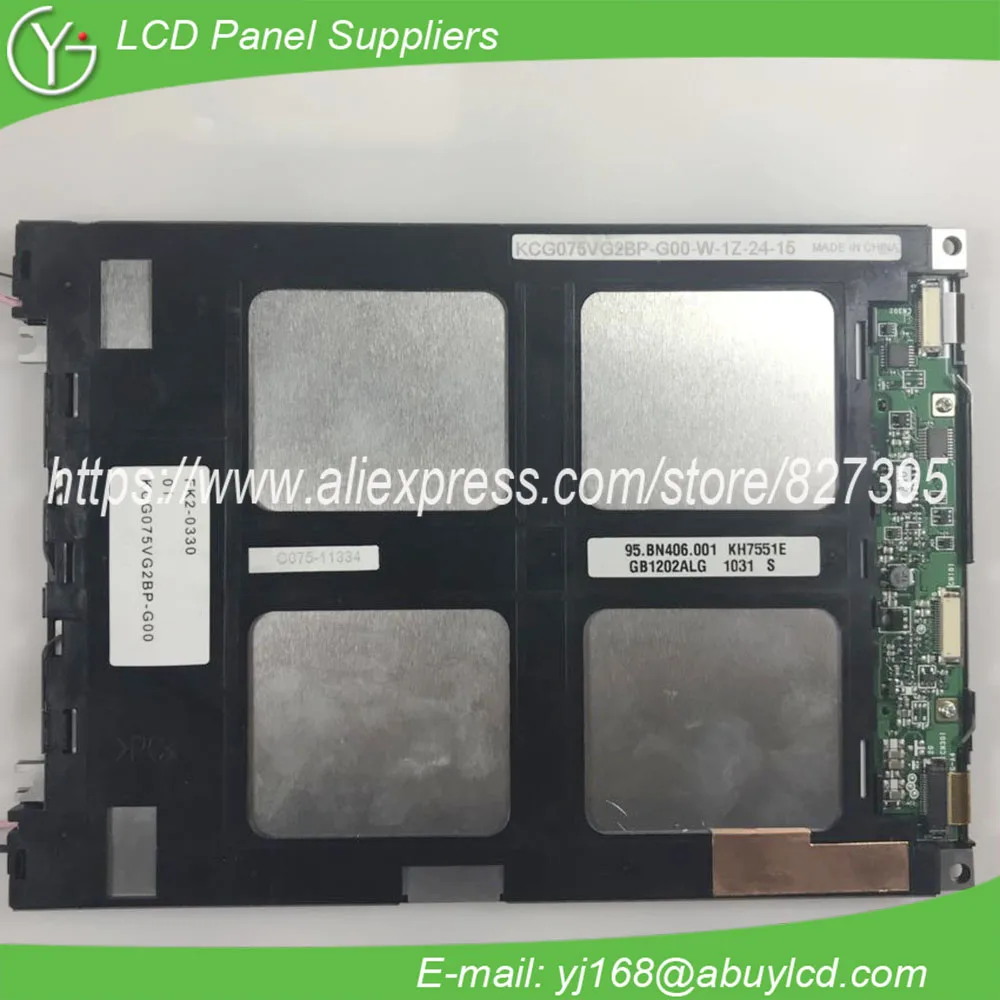 Модуль панели дисплея ЖК экрана KCG075VG2BP G00 7 5 дюйма 90 дней гарантии|display panel|screen