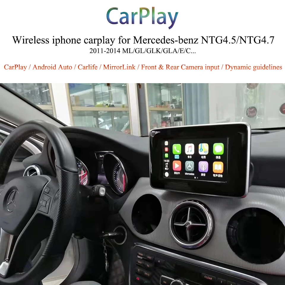 OEM Wifi беспроводной Apple CarPlay видео интерфейс Модернизированный адаптер для Mercedes C