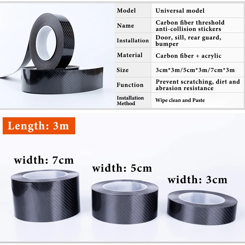 3 м Защитная Наклейка на дверь автомобиля против столкновений пленка из