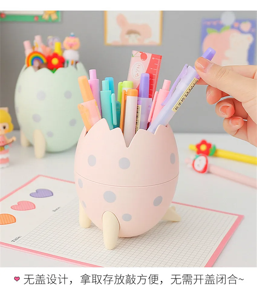 

New Cute Dinosaur Egg Pvc Pen Holder Stand Desk Organizer Pencil Pot Container Kawaii School Stationery Storage Box Kids Gift