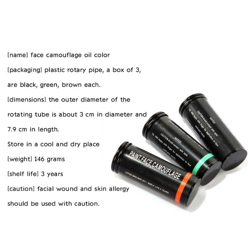 3 шт. Камуфляжный цвет крем краска для лица трубка палка наружного поля (черный +