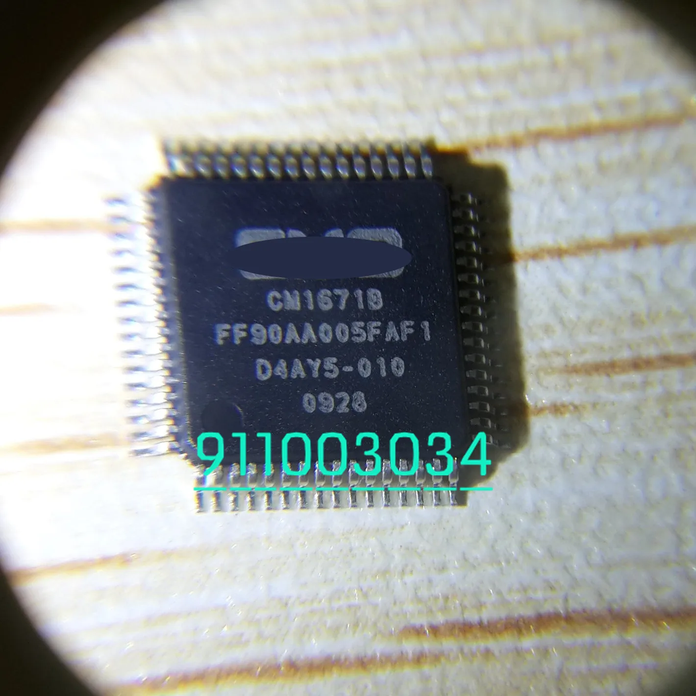 

10PCS cm1671b 1671b qfp64