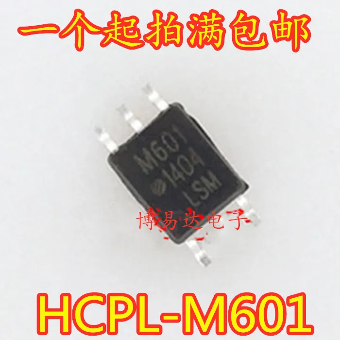 

20 шт./лот HCPL-M601 M601 SOP-5 10M ic