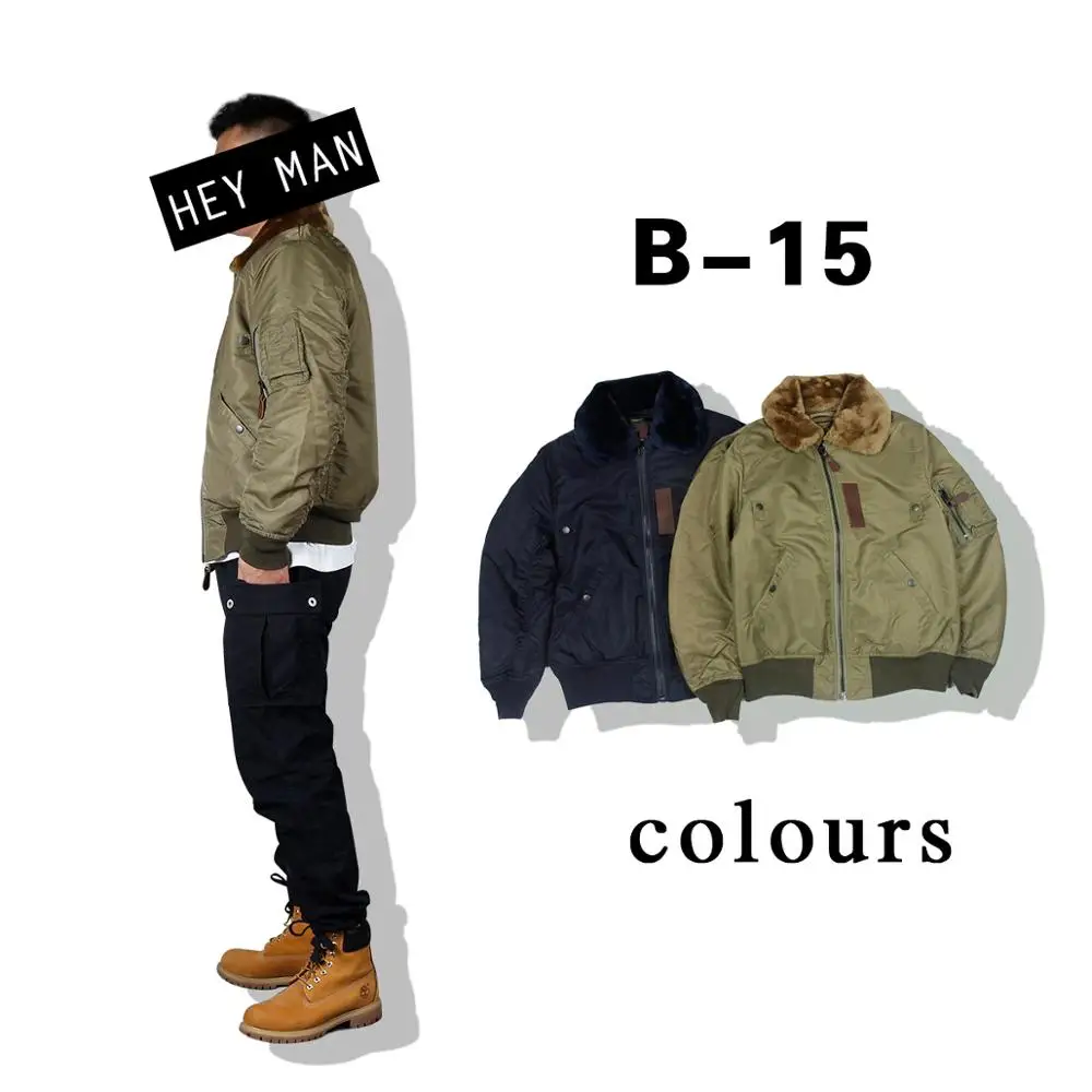 Прочитайте описание! Мужская хлопковая куртка с меховым воротником ВВС США