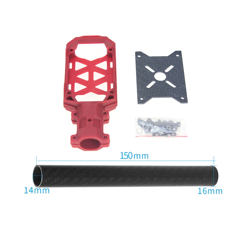 DIY Quadcopter 16mm Clamp Type Motor Mount Plate Holder with 16MM*14MM*150MM 3K Carbon Fiber Tube for 4-axle Aircraft RC Drone | Игрушки и