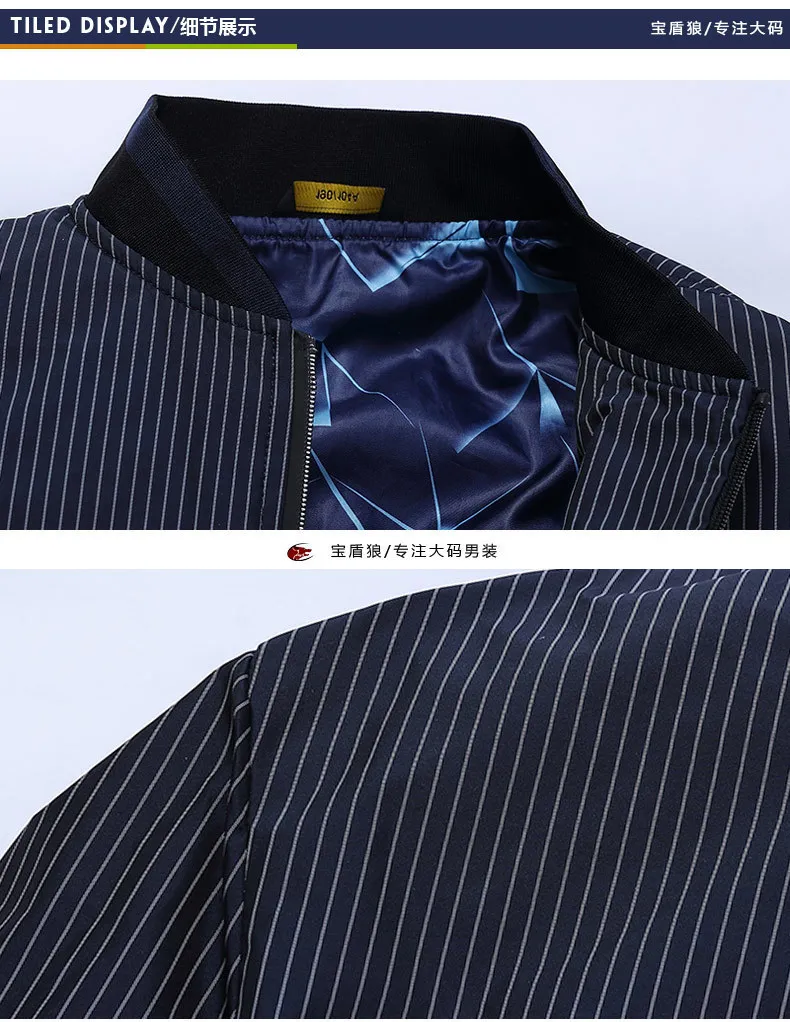 Куртка-бомбер мужская весенняя тонкая свободного кроя 10XL 8XL 6XL 5XL 4XL размера плюс