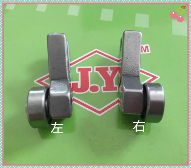 2 шт. прижимная лапка для левого и правого колес 1 3 см