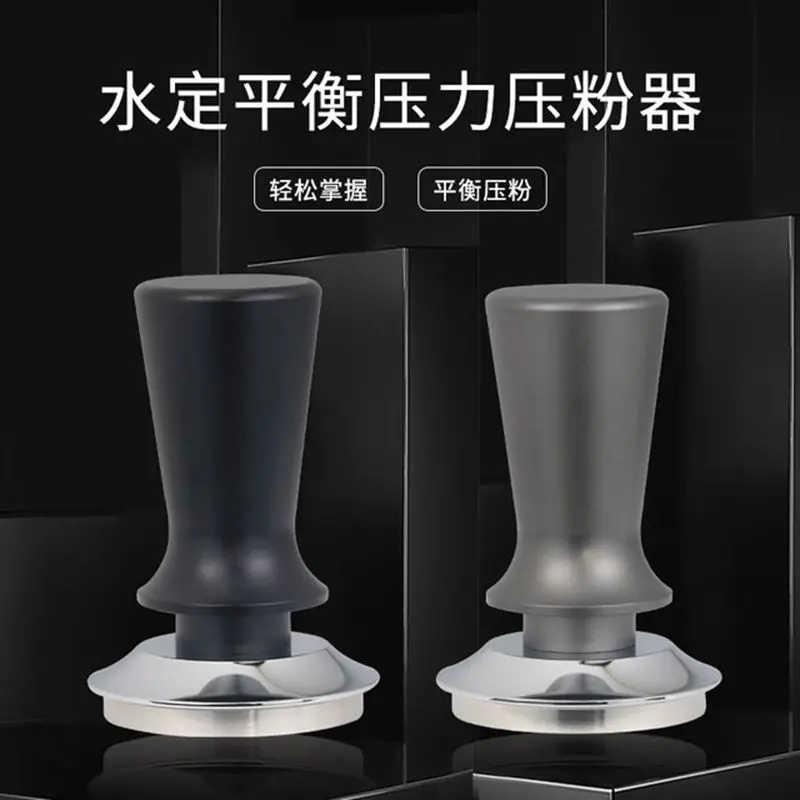 

Новинка откалиброванный Темпер из нержавеющей стали 51 мм/53 мм/58 мм молоток для кофейного порошка эспрессо с плоским основанием инструменты ...