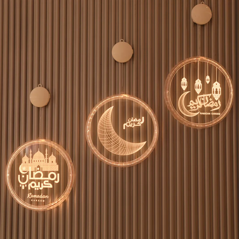 

Round Moon Light Eid Mubarak Decor Islam Ramadan Decoration Eid Gifts Islamic Muslim Party Decor Ramadan Eid Adha Decor