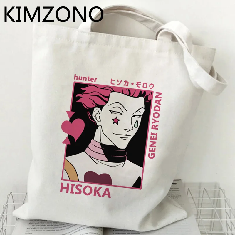 

Killua hunter x hunter