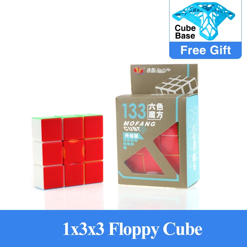 

Newest Original Yongjun YJ Floppy 1x3x3 Magic Cube Educational Toys Twist Speed Magic Square Cubo Puzzle educational toys gift