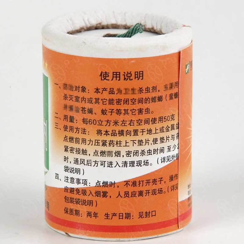 2019 г. Новинка 4 банных тараканчика бомба от комаров муха тараканов постельные