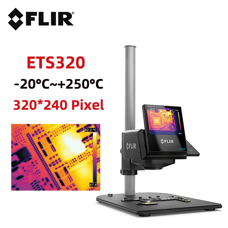 Инфракрасный Тепловизор FLIR ETS320 высокоточный тепловизор 320*240 для проверки