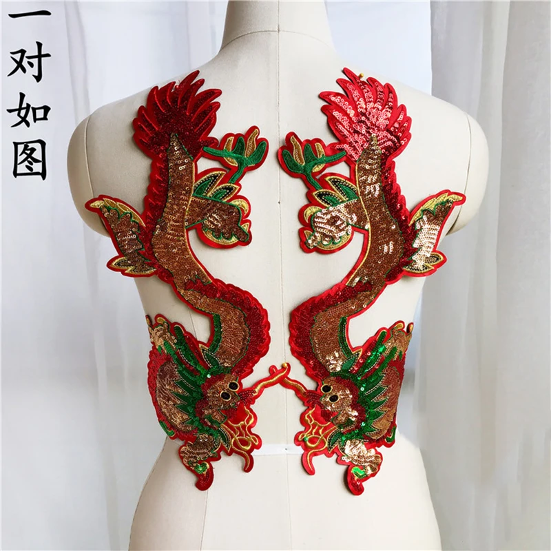 

1 шт. кружевная вышивка с блестками дракона, аппликация, отделка, воротник для свадебного вечернего платья, шитье, «сделай сам», нашивка для с...