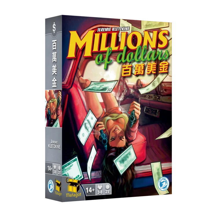 

Игровые карты в виде миллионов долларов