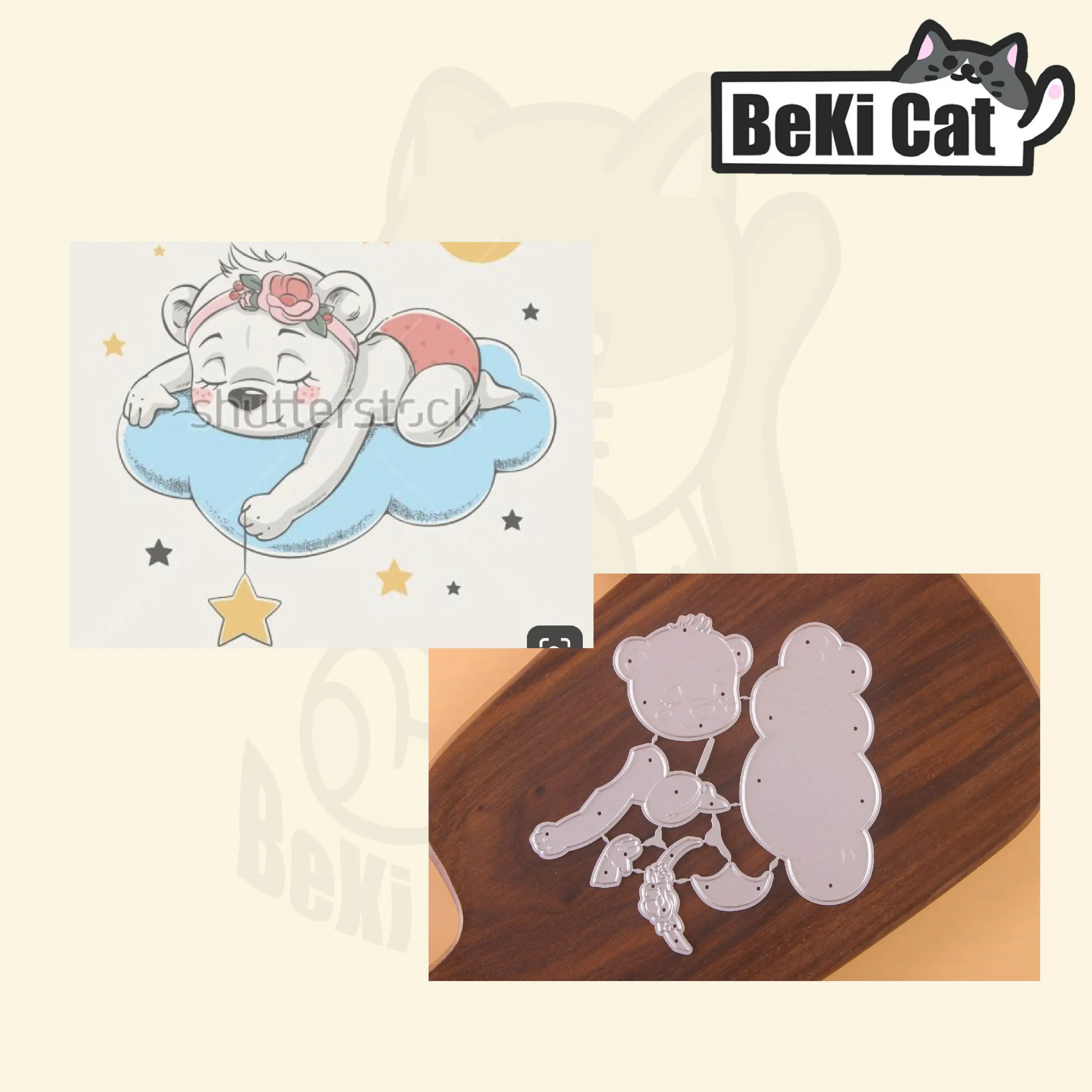 Трафареты для вырезания симпатичных медведей звезд скрапбукинга фотоальбома