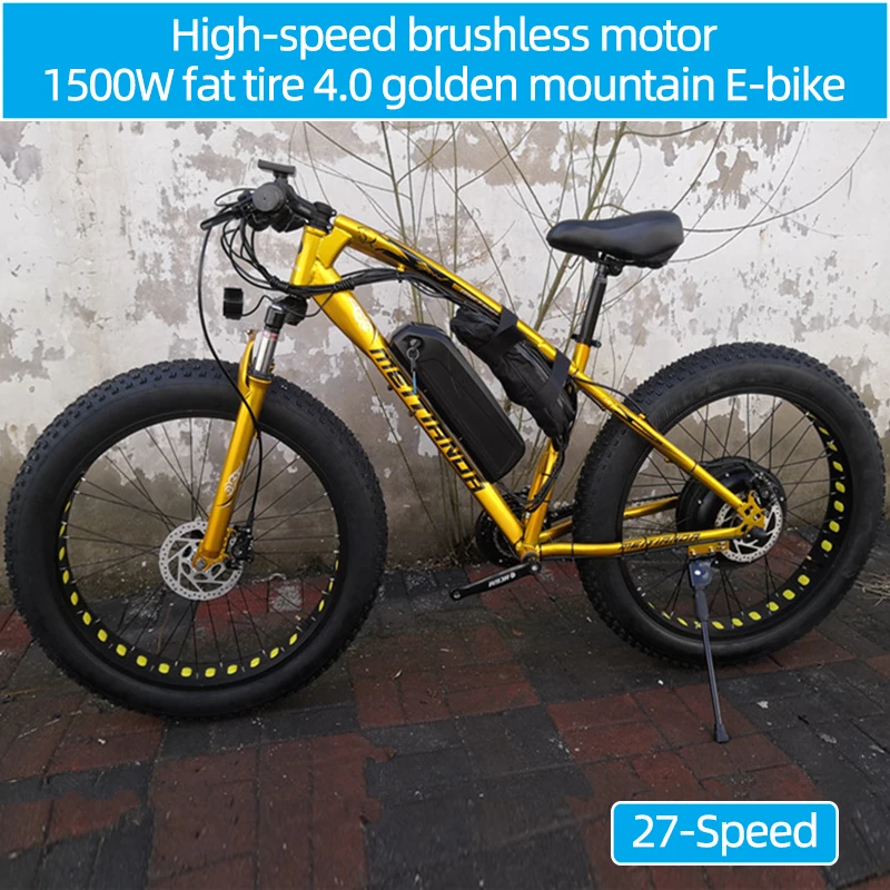 Электрический скутер-велосипед 21/27/30 скоростей 1500W с широкой покрышкой 4.0 для взрослых, снегоход бесплатная доставка