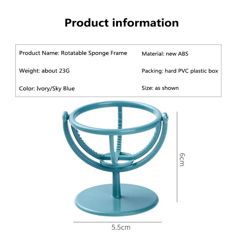 1PC Plastic Makeup Sponge Holder Brand Beauty Puff Rack Powder Storage Drying Stand Cosmetic Tool |