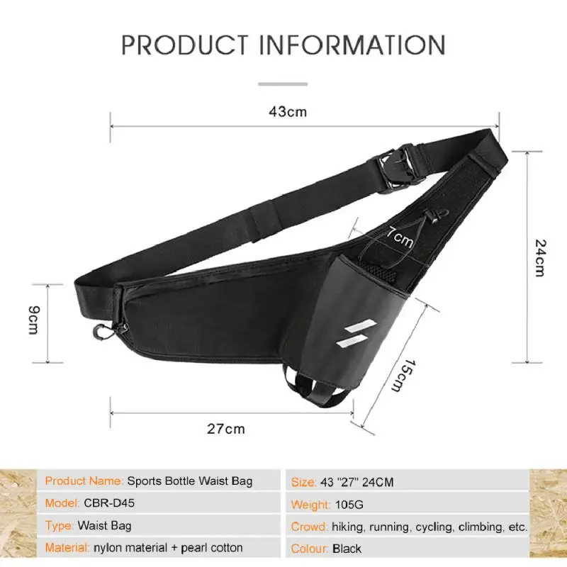 Bicycle Kettle Sport Bag Reflective Climbing Water Bottle Belt Backpack Travel Fitness Waist Pack Outdoor Hiking #ED | Спорт и