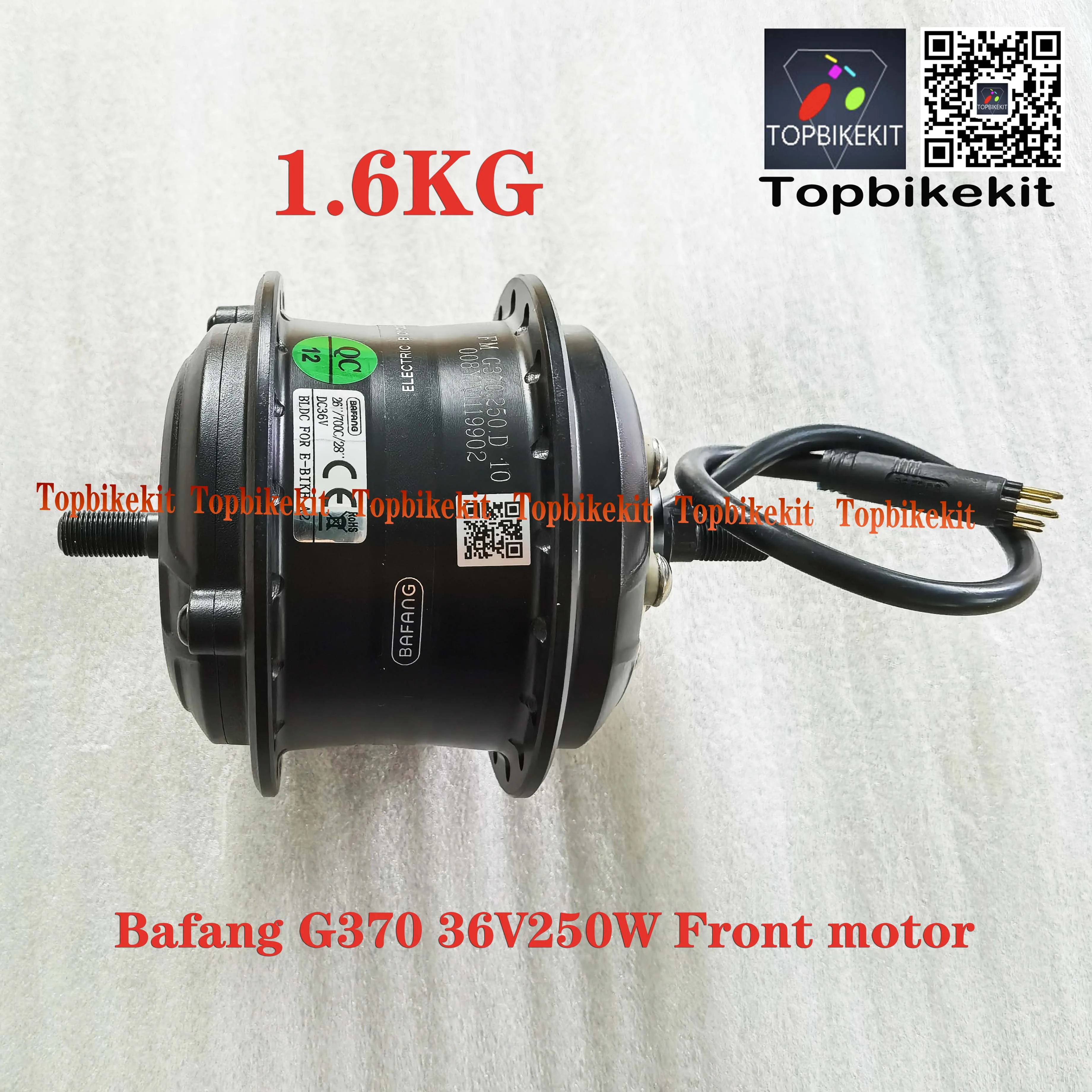8fun 1 6 кг G370 36V250W передний мотор/ультралегкий мотор Bafang для