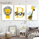 Плакаты на стену с изображением Льва, жирафа, пользовательского имени