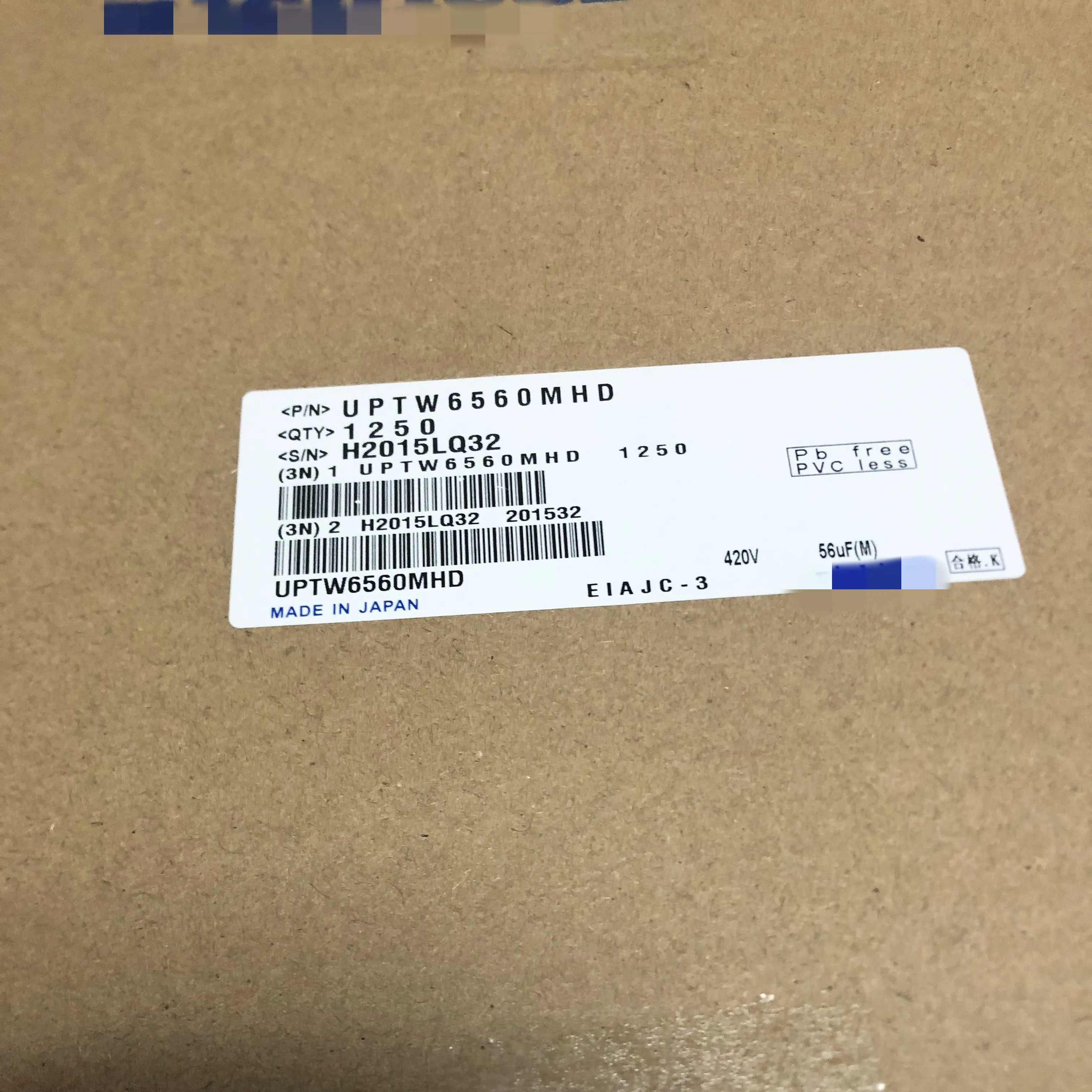 

50pcs / lot uptw6560mhd cap alum 56uf 20% 420v in-line capacitor