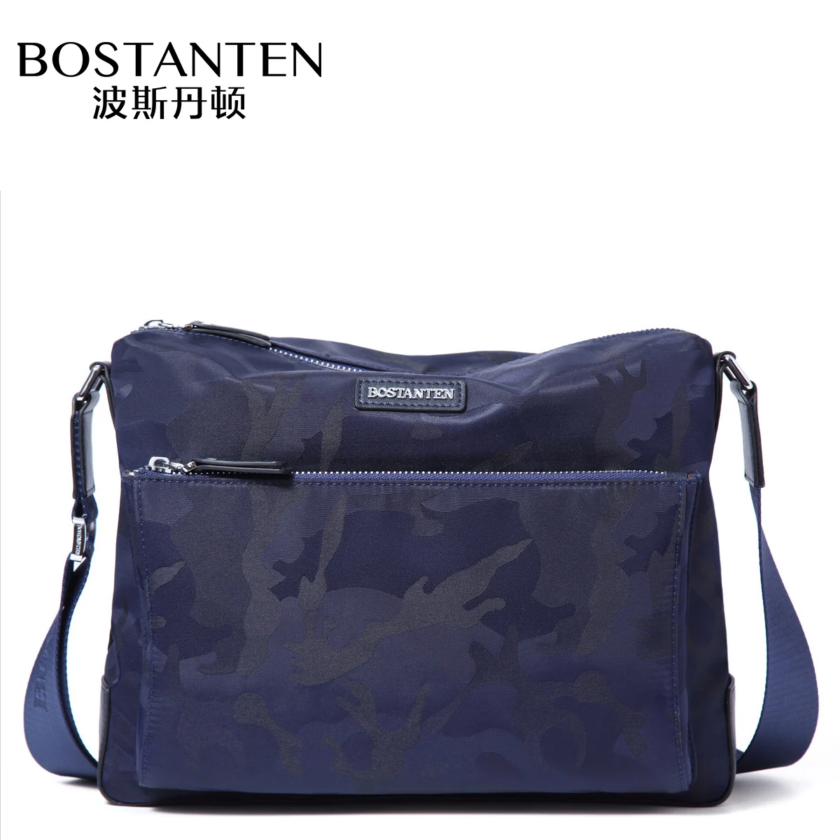 Сумка на плечо Мужская камуфляжная нейлоновая холщовая Сумочка вертикальный