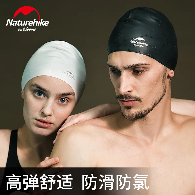 Naturehike noke шапочка для плавания женская длинные волосы Корея модная милая мужская