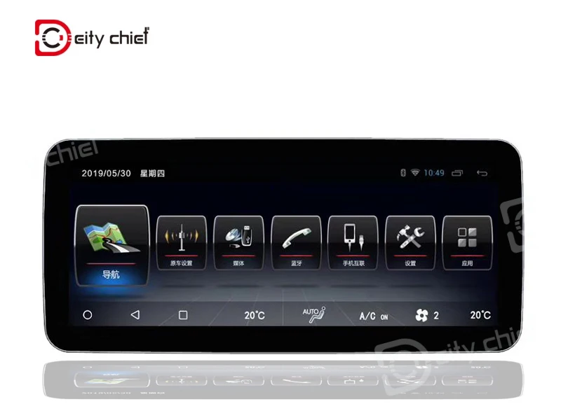 Универсальный автомобильный Dvd плеер с широким экраном 10 25 дюйма Android 9 0 GPS