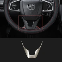 abs matte for honda cr v crv 2017 2018 car steering wheel button frame sticker cover trim car styling accessories 1pcs