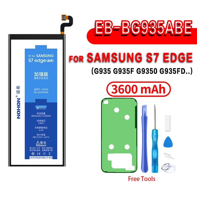 NOHON аккумулятор для телефона samsung Galaxy S5 S6 S7 S8 S3 S4 NFC S7 S6 Edge Plus SM-G9300 SM-G9350 G900S сменная батарея+ Инструменты - Цвет: S7 Edge 3600mAh