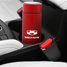 Термосы для geely emgrand ec7, ec8, ck, atlas ck2, ck3, gt, gc9, 500 мл