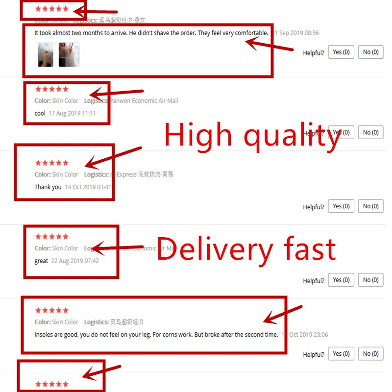 Силиконовые прокладки для передней части стопы мягкие дышащие защитные вставки