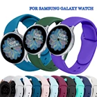 Ремешок для Samsung Galaxy watch 3 46 мм Gear S3 FrontierAmazfit pace, силиконовый браслет для huawei watch gt 2-2e-pro 42 мм